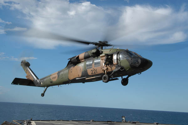 Australian Army Blackhawk Helicopter | Selling to government